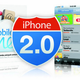 Image for article titled iPhone 2.0 Software Review: Forget 3G, It's Code That Counts